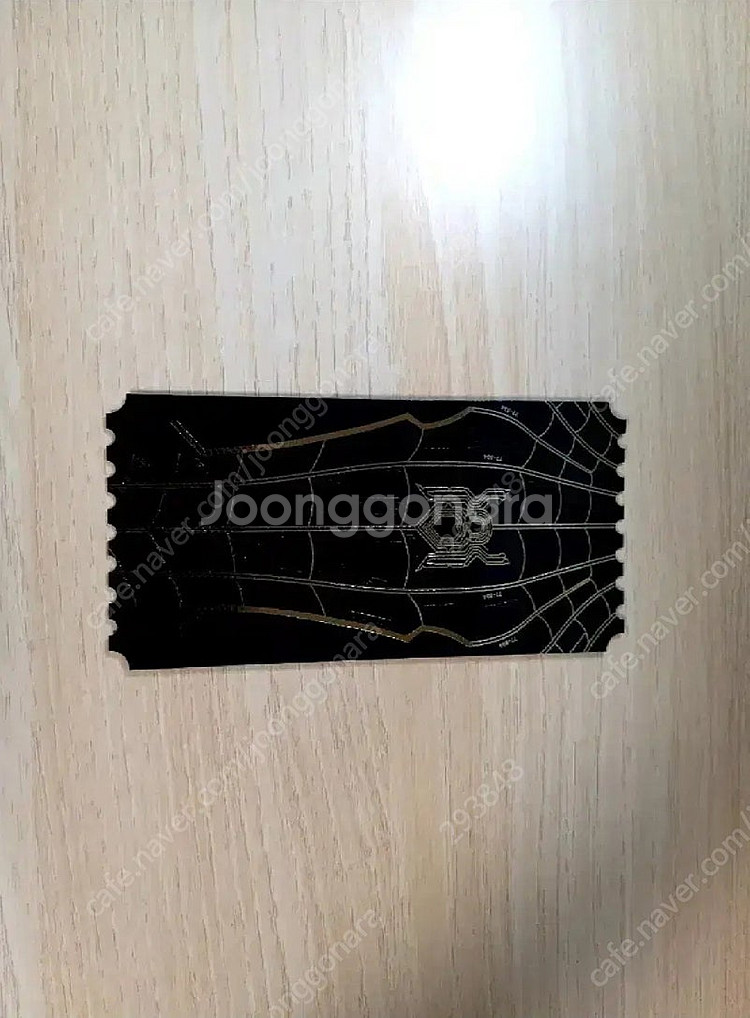 스파이더맨 노웨이홈 오리지널 티켓 b타입 마블 메가박스...--0