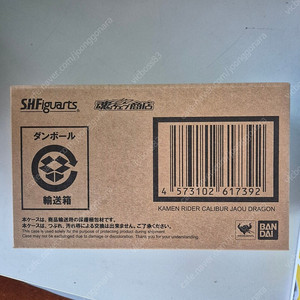 6인치 액피 물품추가 shf 가면라이드 드래곤볼 메즈코 등 정리합니다 지아이죠 피규어