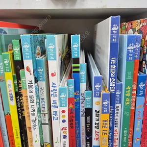 나는 책보
