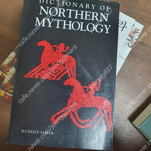 북유럽 신화사전(원제 Dictionary of northern mythology,rudolf simek) 해외 원서 판매 택포 1.5