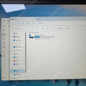 모델 : 15Z90N-VA7CL