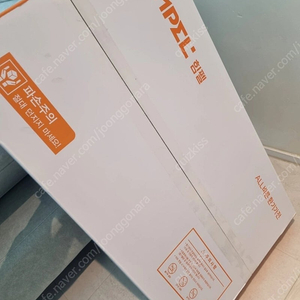 (미개봉새상품) 휴젠뜨 FDH-P150S1 택포31