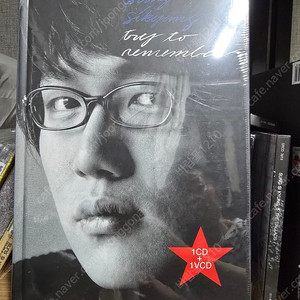 성시경 try to remember 스페셜앨범 미개봉
