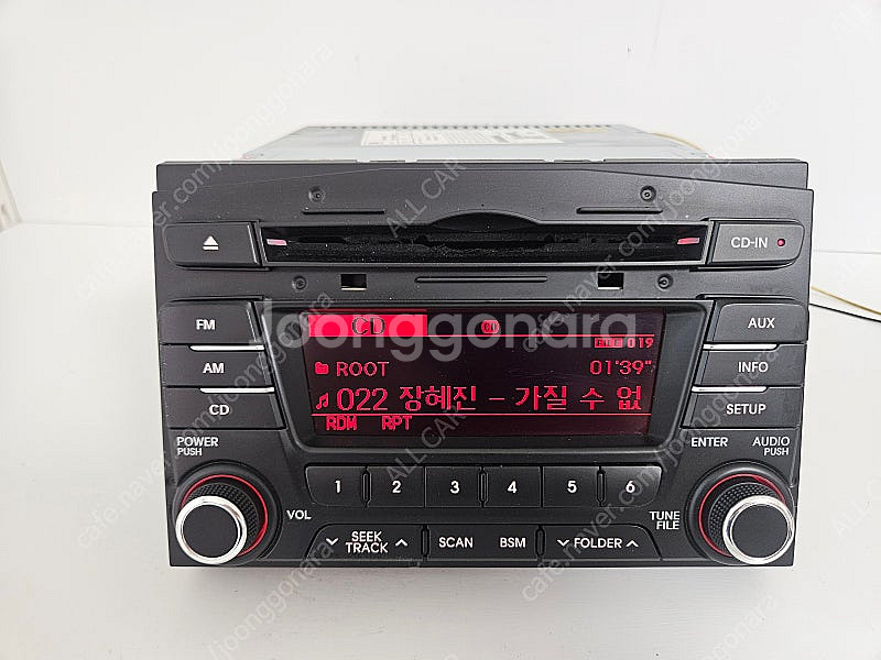 [올카] K5 2011년 블루투스 오디오 96170-2...--0