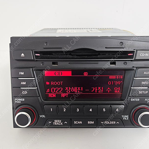 [올카] K5 2011년 블루투스 오디오 96170-2T050