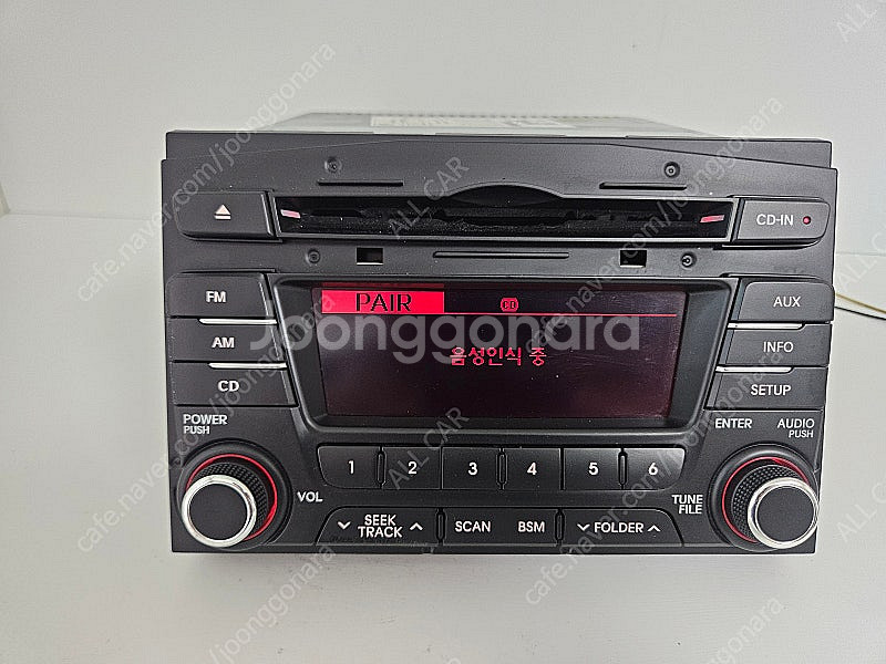 [올카] K5 2011년 블루투스 오디오 96170-2...--2