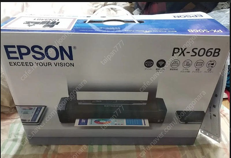 epson px-s06b 무선휴대용 프린터-wifi 지원 이미지