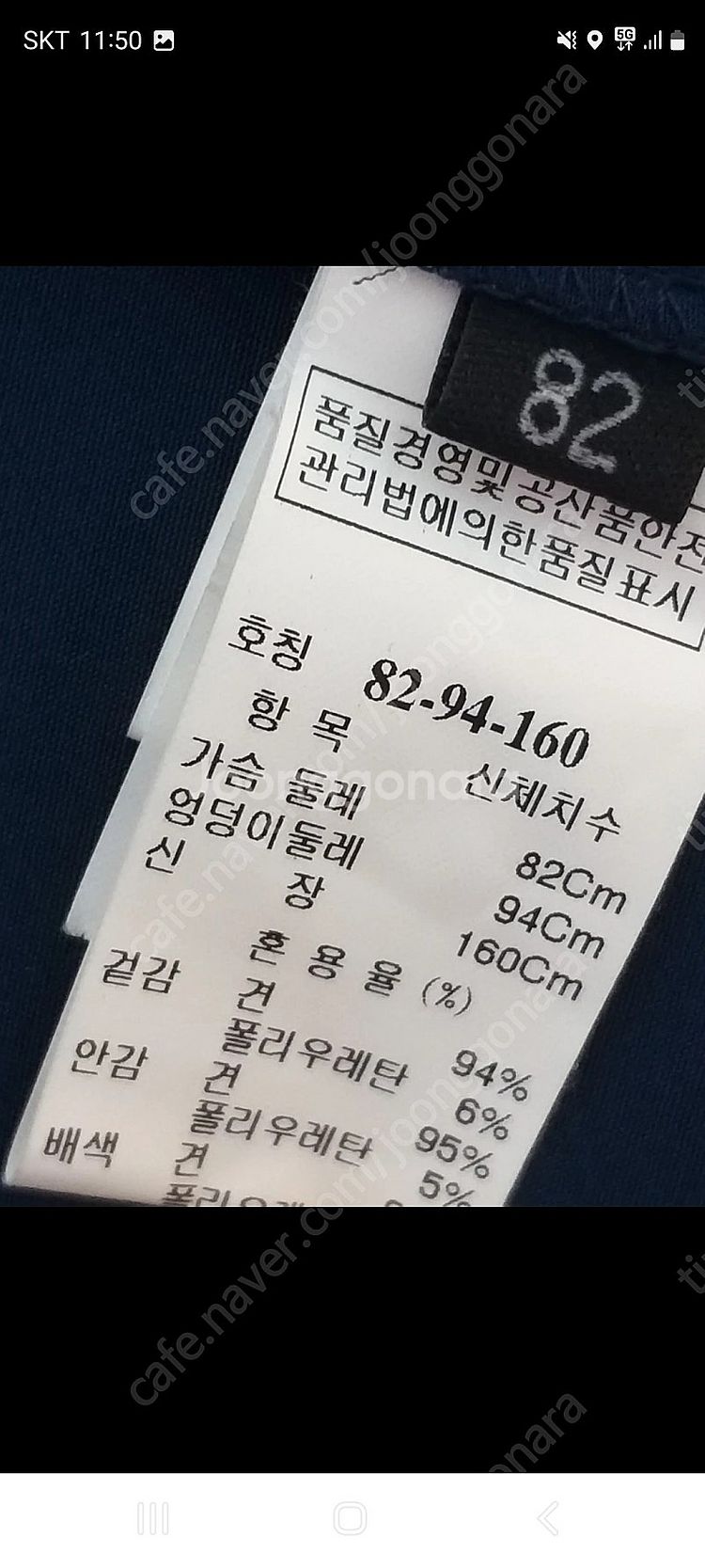 랑방컬렉션 원피스--6