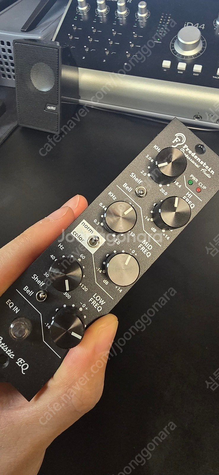 500시리즈 빈티지 EQ Fredenstein--0