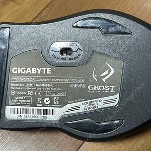 기가바이트 M6980X 판매합니다