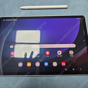 갤럭시탭 s9 128g wifi