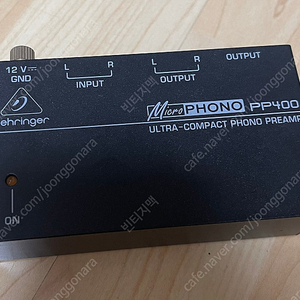 베링거 PP-400 포노앰프