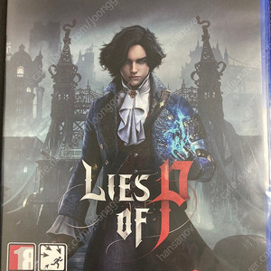 ps5 피의 거짓 미개봉