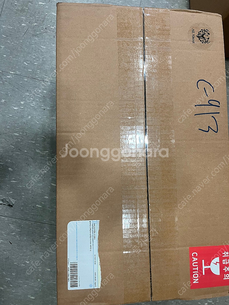 화목난로 지스토브 히트뷰L 새제품 팝니다--0