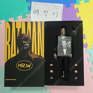 [판매중]마스토이즈 MAT012 배트맨 1989 브루스웨인