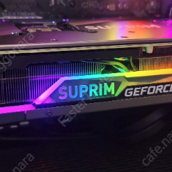 MSI RTX 3080TI Suprim X 판매합니다 최상급
