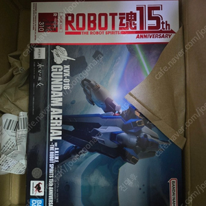 로봇혼 15주년 에어리얼, 프로비던스, 센티넬 컴패터블카이저, 메탈빌드 스트라이크 루즈 오오토리, ccs 알트아이젠, 메탈로봇혼 발바토스 루프스렉스 리미티드 컬러, 키마리스비다르,