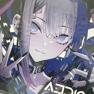 아이리칸나 ADDICT!ON LP 미개봉
