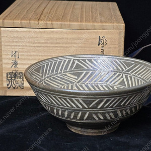 문경요 도천 천한봉 분청삼도다완