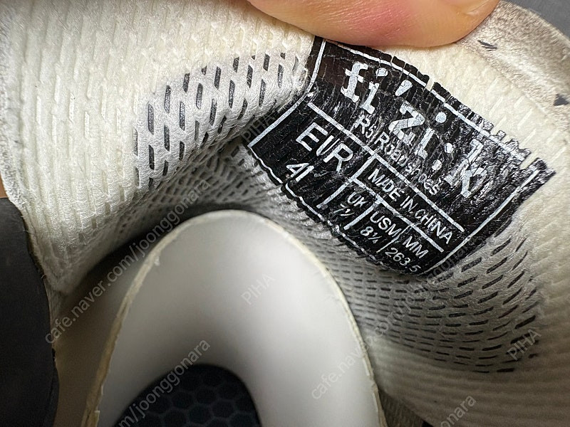 피직 템포 R5 클릿슈즈 41(260~265)--4