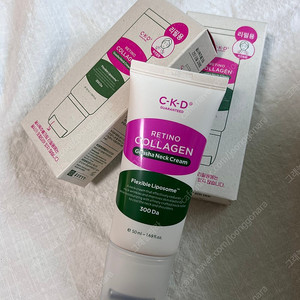 C-K-D 레티노콜라겐 저분자 300 괄사 목주름 크림