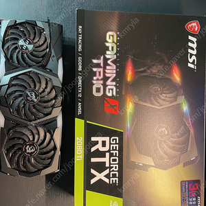 MSI 지포스 RTX 2080 Ti 게이밍 X 트리오 판매합니다