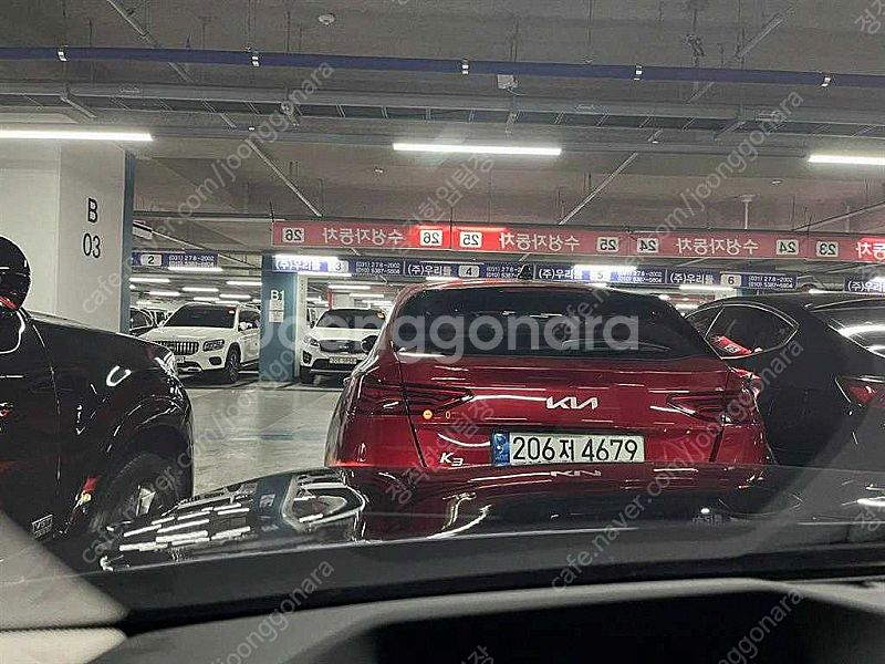 BMW 5시리즈 (G30) 530i M 스포츠 플러스 ...--7