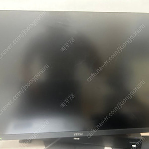 msi 27인치 180hz 모니터