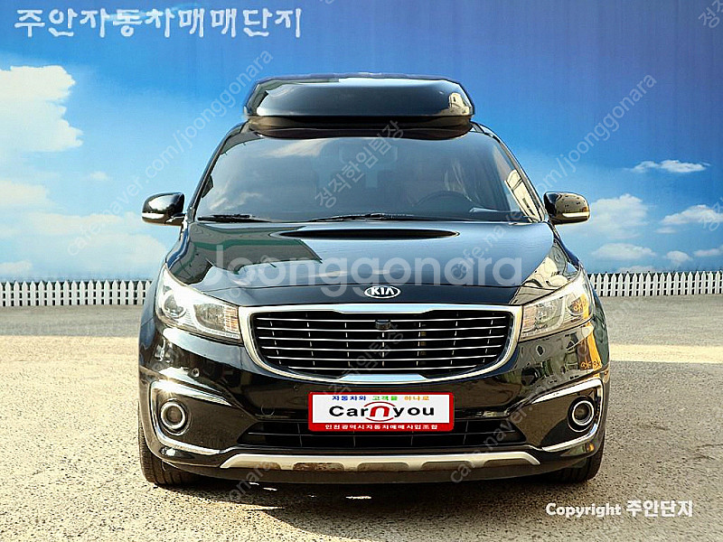 기아 올 뉴 카니발 디젤 7인승 하이리무진 선착순 판매...--0