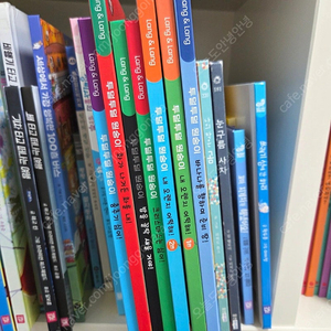 투덜투덜 원숭이 전구성 7권