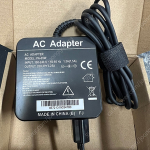 65w 20v 3.25a 4.0*1.7 어댑터 새상품 판매합니다!!