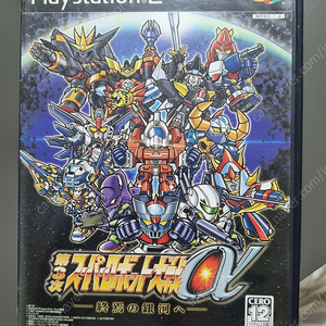 플스2 플레이스테이션2 ps2 소프트 제3차 슈퍼로봇대전 알파