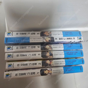 라노벨,소설) 이사랑과 그미래 1~6권 올초판 미개봉 ㅡ택포4만