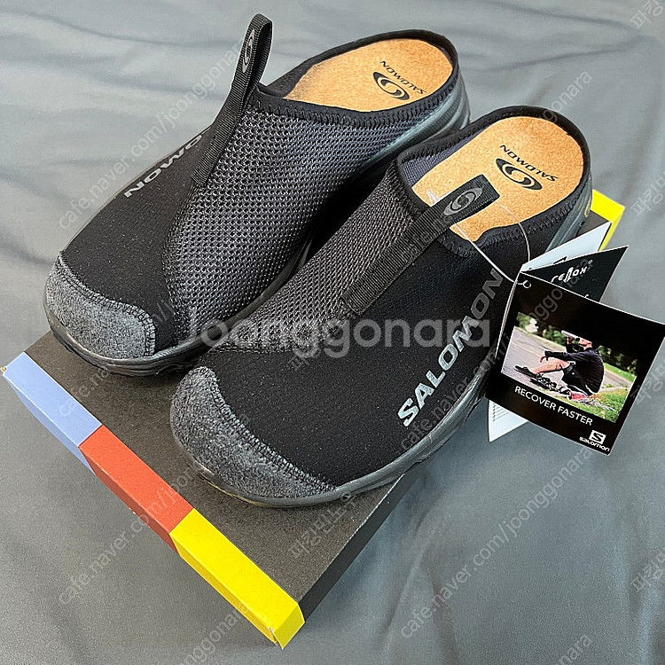 살로몬 RX 슬라이즈 3.0 블랙 265 새제품 뮬 슬...--0