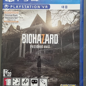 플레이스테이션4 플스4 ps4 소프트 바이오하자드7 레지던트 이블 플레이스테이션VR 대응