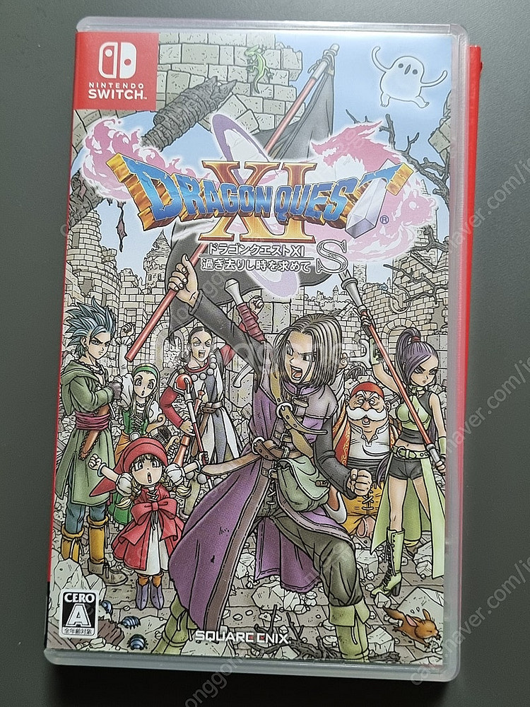 닌텐도 스위치 switch 소프트 드래곤퀘스트 11s ...--3