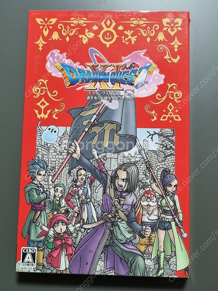 닌텐도 스위치 switch 소프트 드래곤퀘스트 11s ...--4