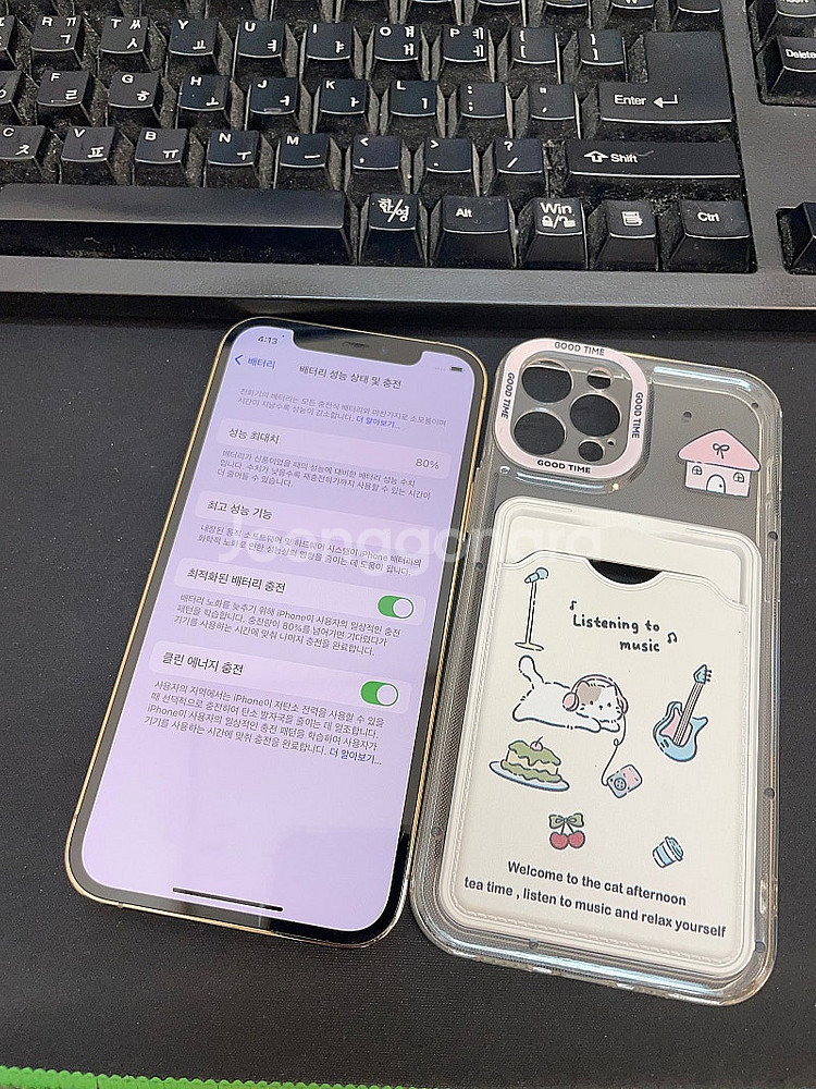 아이폰12프로 골드 512GB 가성비좋은 중고32만팝니...--2