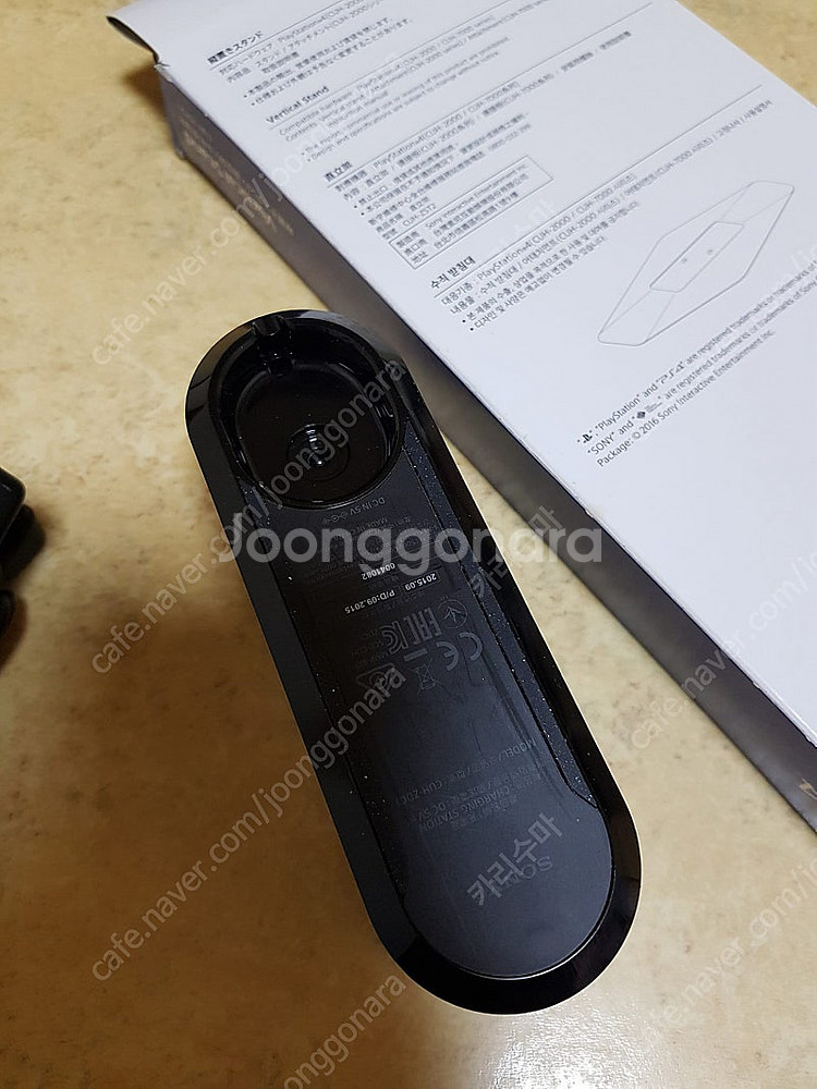 PS4 충전기 . 수직받침대 .이어폰--8