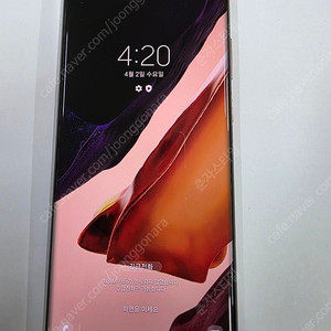 갤럭시노트20울트라 256GB S급수원인근 집앞까지 가져다드림