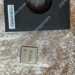 라이젠 2200G CPU