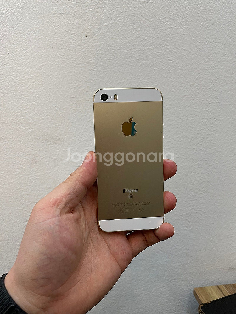 아이폰SE 골드 32GB 해외판 가성비좋은 중고10만팝...--0