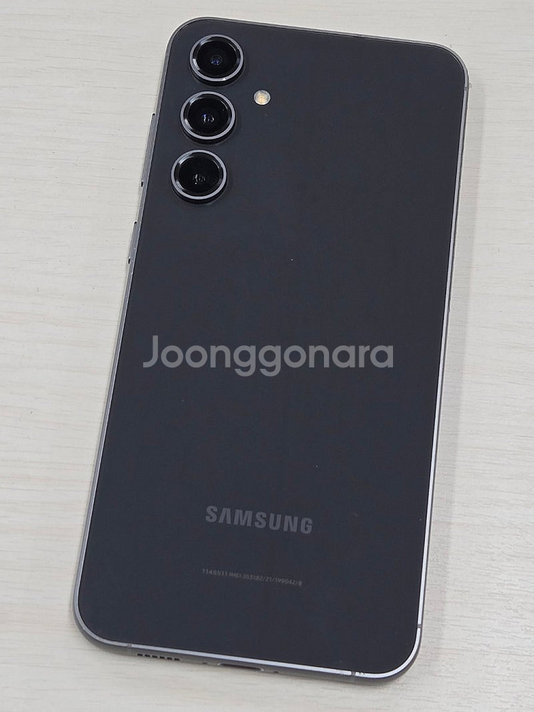 갤럭시 S23FE 그라파이트색상 256용량 상태좋은 무...--6