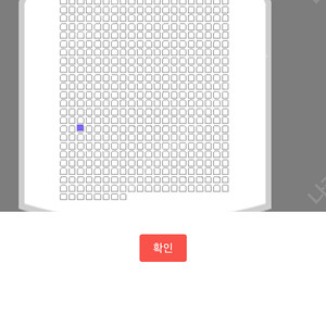2025 이승환밴드 ［떼창의 민족］5/24 17:00 공연 1장