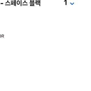 맥북프로M4 pro 14인치 2024 블랙 24G/512G 급처
