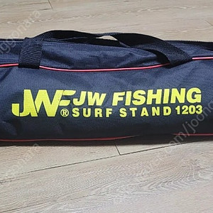 jw피싱 1203 서프스탠드
