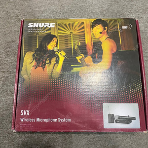 슈어 svx24k/pg58x 무선마이크