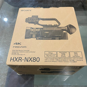 소니 HXR-NX80 카메라 캠코더