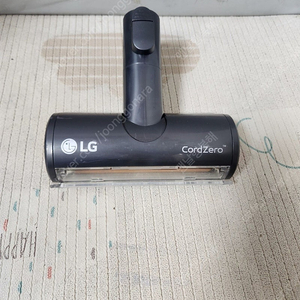 LG 코드제로 A9 침구브러쉬 3만원