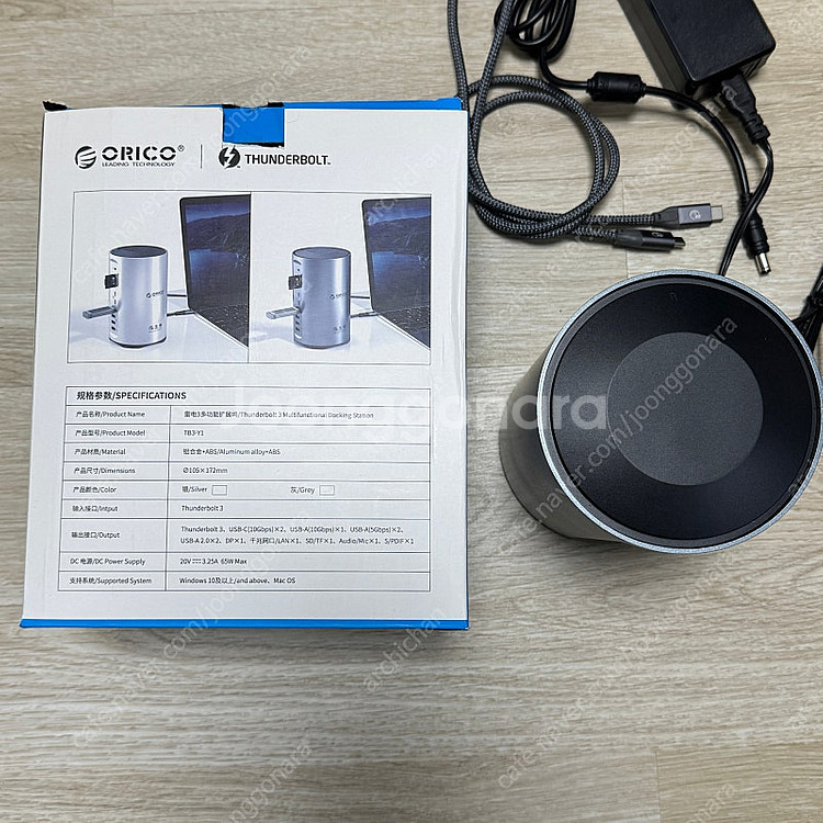 ORICO 썬더볼트3독 USB 멀티 도킹 스테이션 오리...--3